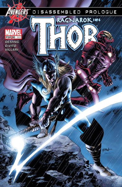 Thor (1998) #080