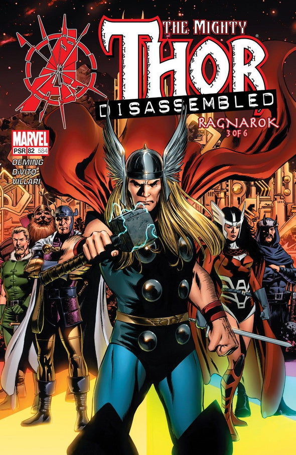 Thor (1998) #082