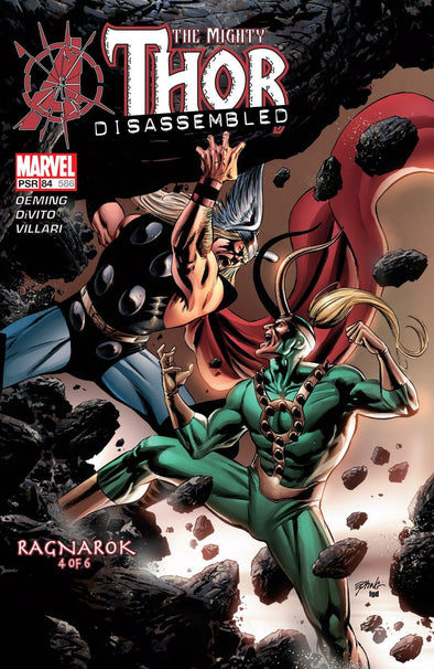 Thor (1998) #084