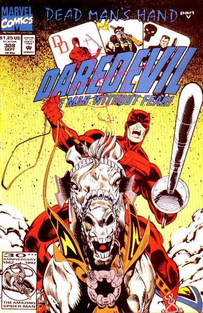 Daredevil (1964) #308
