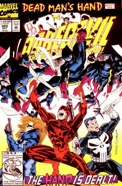 Daredevil (1964) #309 (AUS Price Variant)