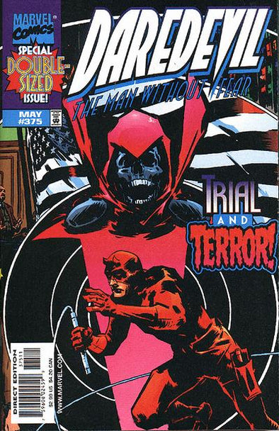Daredevil (1964) #375