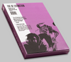 Eve of Extinction #1-6 Issue Box Set