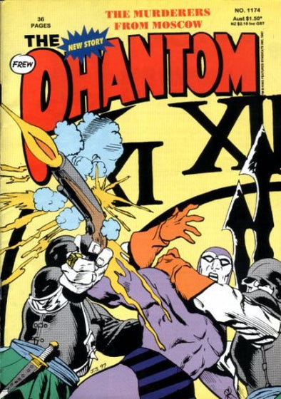 Phantom #1174