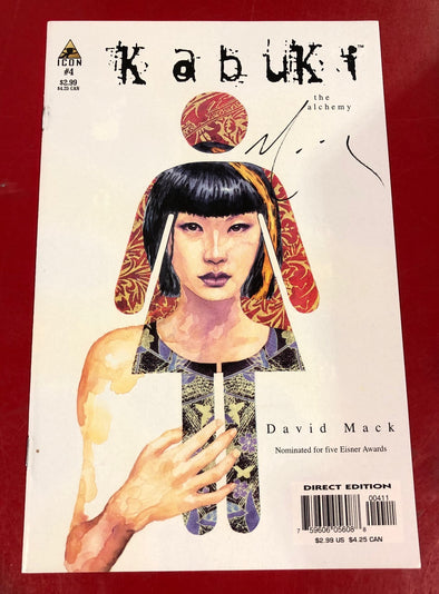 Kabuki Alchemy (2004) #04 (Signed By David Mack + COA)