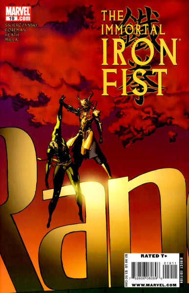 Immortal Iron Fist (2006) #19