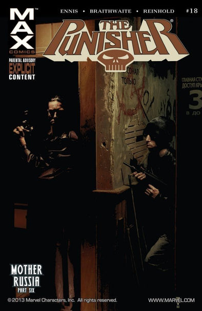 Punisher (2004) #18