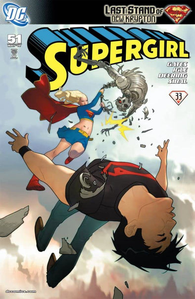 Supergirl (2005) #51