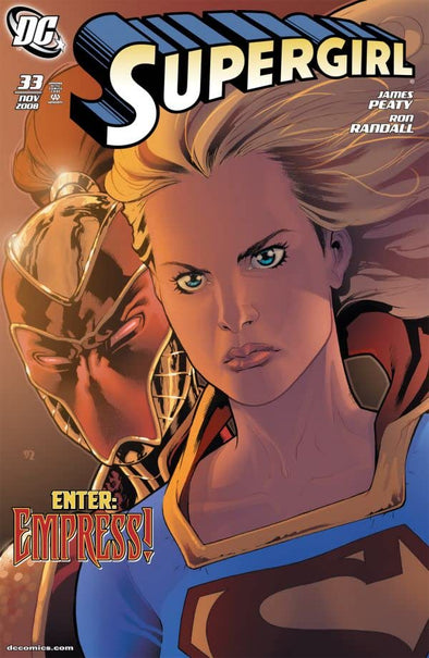Supergirl (2005) #33