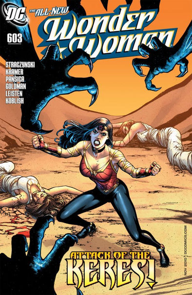 Wonder Woman (2006) #603