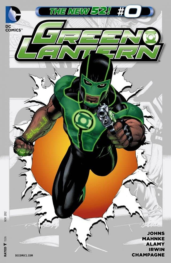 Green Lantern (2011) #00