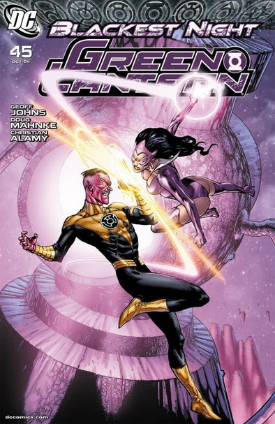Green Lantern (2005) #045
