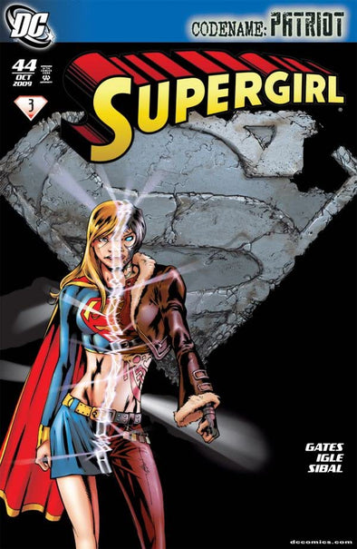 Supergirl (2005) #44