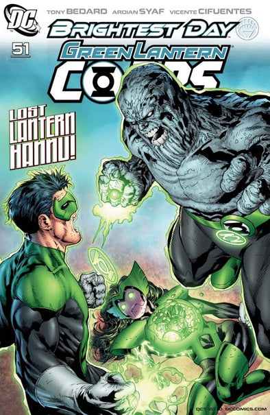 Green Lantern Corps (2006) #51