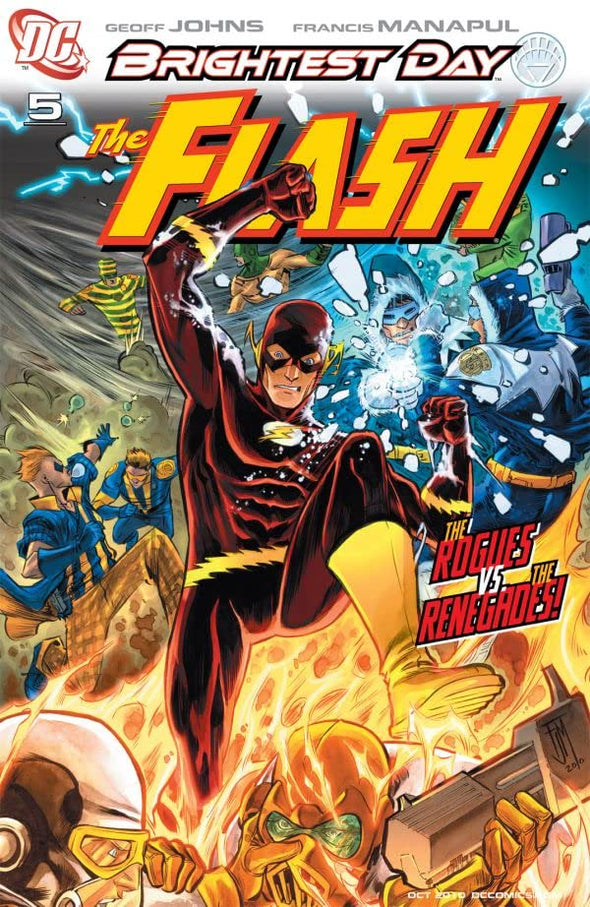 Flash (2010) #05