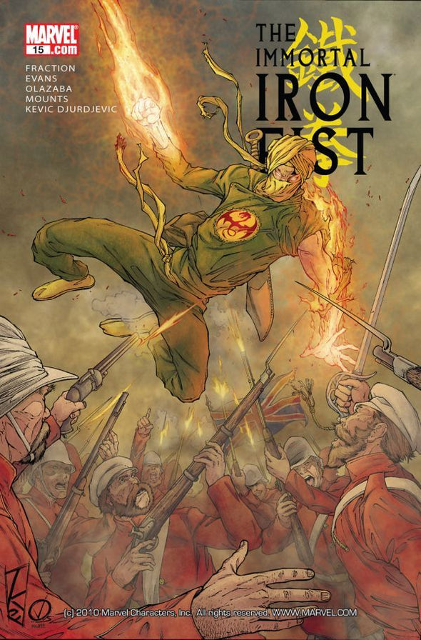 Immortal Iron Fist (2006) #15