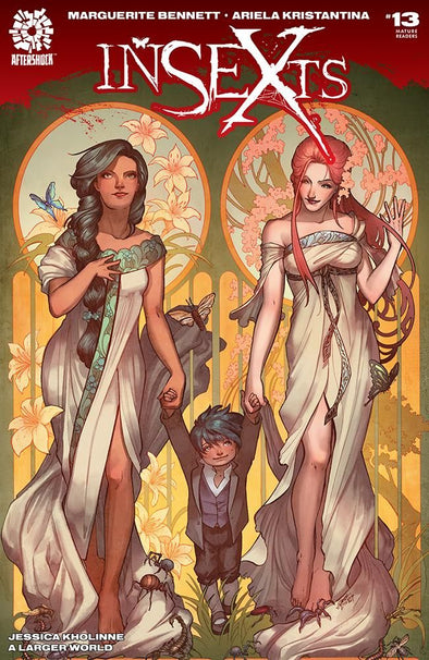 Insexts (2015) #13