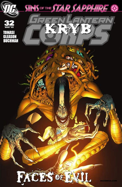 Green Lantern Corps (2006) #32