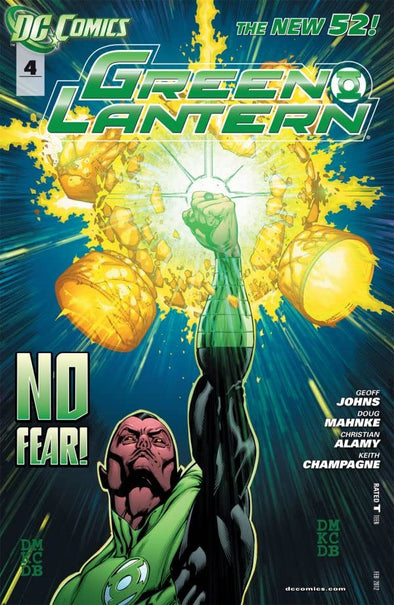 Green Lantern (2011) #04