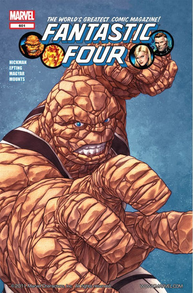 Fantastic Four (1998) #601