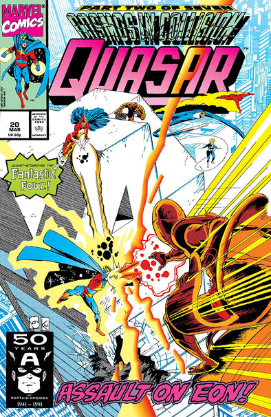 Quasar (1989) #020