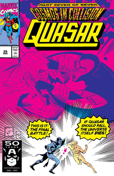 Quasar (1989) #025