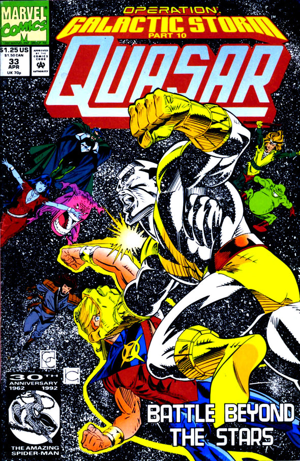 Quasar (1989) #033