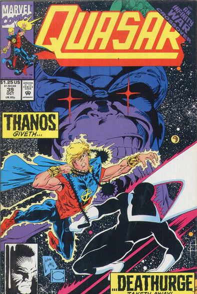 Quasar (1989) #039