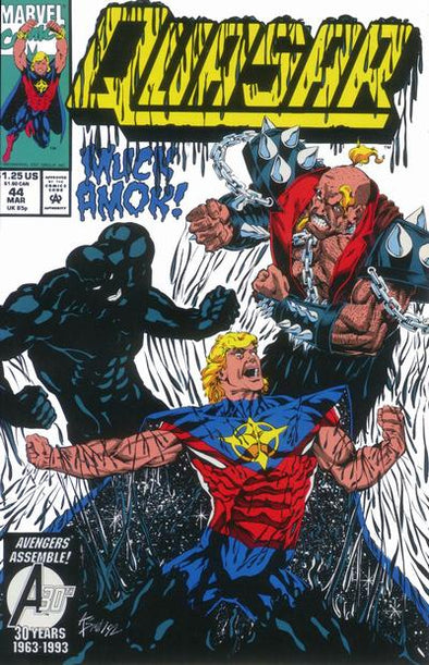 Quasar (1989) #044