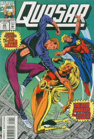 Quasar (1989) #049