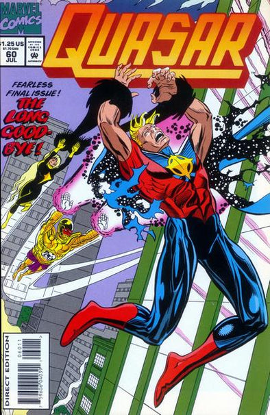 Quasar (1989) #060