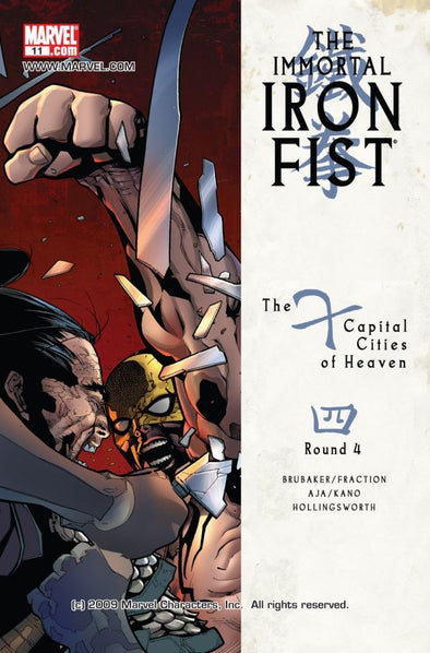 Immortal Iron Fist (2006) #11