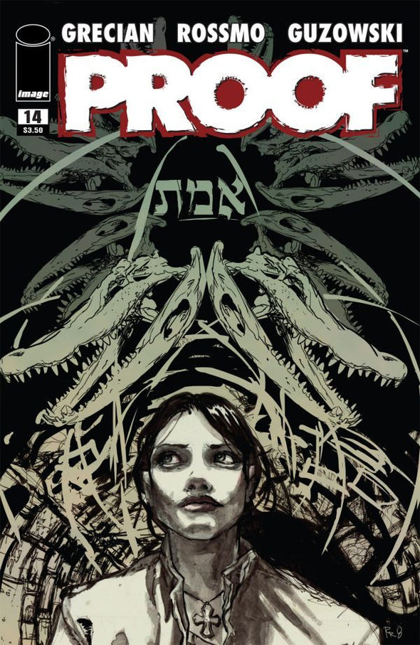 Proof (2007) #14
