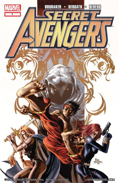 Secret Avengers (2010) #07