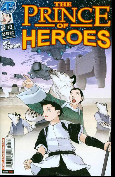 Prince of Heroes (2008) #03 (of 3)