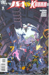 JSA Vs Kobra (2009) #05 (of 6)