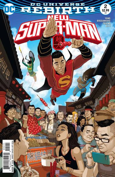 New Super-Man (2016) #02 (Bernard Chang Variant)