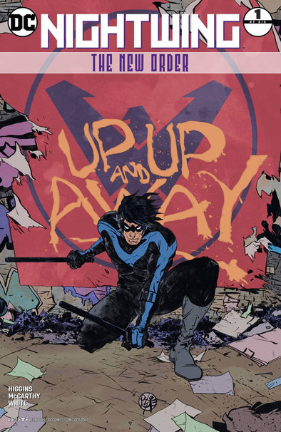 Nightwing New Order (2017) #01 (Paul Pope Variant)