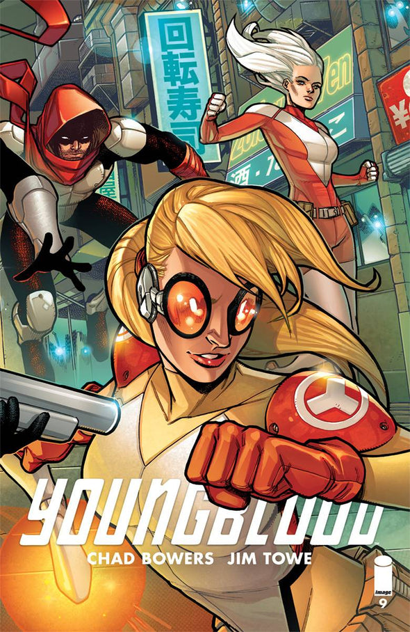 Youngblood (2017) #09