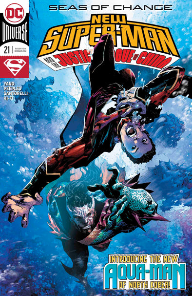 New Super-Man and the Justice League of China (2016) #21
