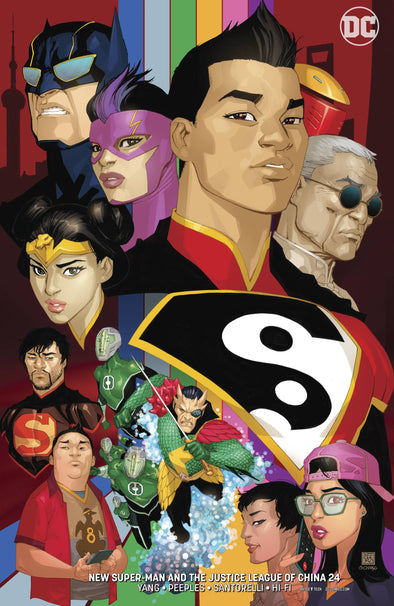 New Super-Man and the Justice League of China (2016) #24 (Bernard Chang Variant)