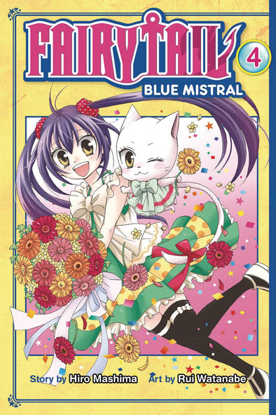 Fairy Tail: Blue Mistral TP Vol. 04