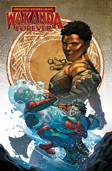 Wakanda Forever Amazing Spider-Man (2018) #01 (Yasmine Putri Connecting Variant)