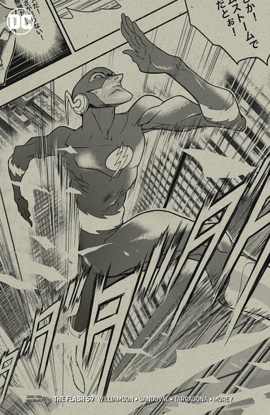 Flash (2016) #059 (Howard Porter Variant)