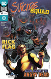 Suicide Squad (2016) #49