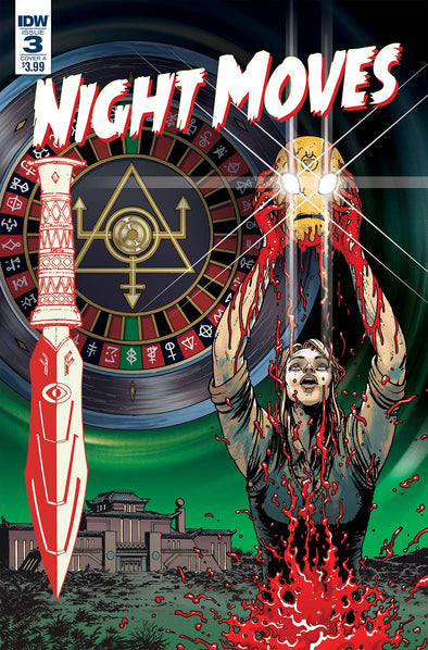 Night Moves (2018) #03