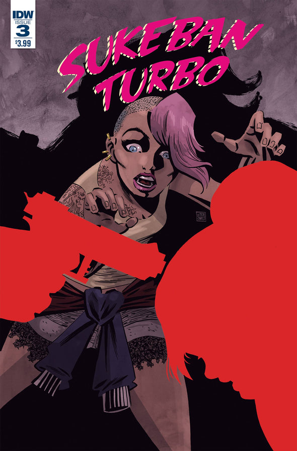 Sukeban Turbo (2018) #03