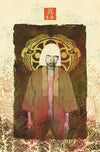 Pearl (2018) #06