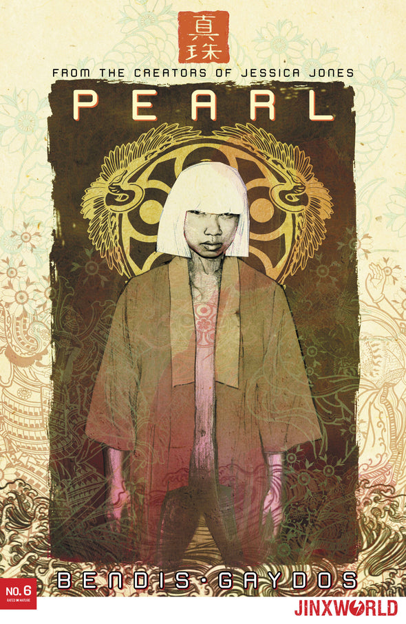 Pearl (2018) #06