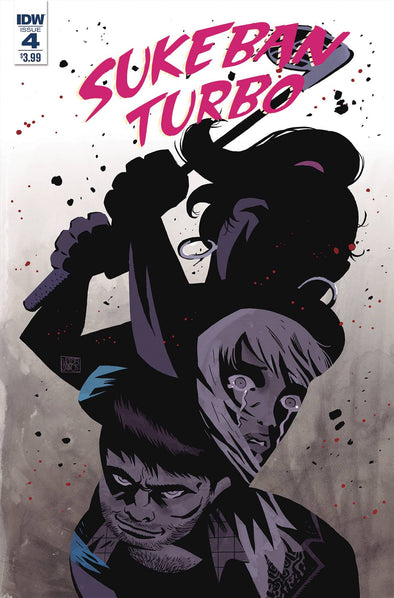 Sukeban Turbo (2018) #04